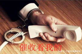 永城讨债公司成功追回初中同学借款40万成功案例